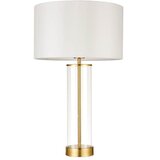 Endon 68802 -Prigušiva dodirna stona lampa LESSINA 1xE27/10W/230V zlatna/bela | Eponuda.com