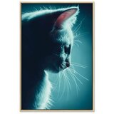  Slika - Night Tramp (1 Part) Vertical 60x90 U prirodnom drvenom okviru | shoptok.hr