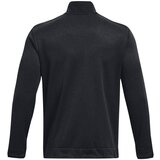 Under Armour Men's hybrid sweatshirt Storm SweaterFleece HZ | shoptok.hr