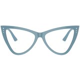 Jimmy_Choo Naočare JC 3004B 5012 | ePonuda.com
