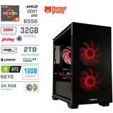 MEGA Računalnik MT S7X R9-5950X/RTX 5070/32GB/2TB-4.0/750W/Brez OS/črna RGB + Estetski napajalni kabli [Rdeča / Črna], (22147973) Cene