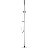  Vrtni tuš sa smeđom bazom 220 cm aluminijski | shoptok.hr
