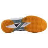Yonex Cushion 65 Z4 Bijela | shoptok.hr