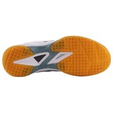 Yonex Nizke superge Cushion 65 Z4 Bela | Shoptok.si
