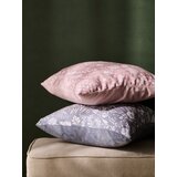 Sinsay Jastučnica s cvjetnim uzorkom | shoptok.hr