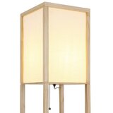Globo 58611 - Podna lampa TABITHA 1xE27/60W/230V bež | Eponuda.com