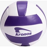 Kronos Lopta VOLLEYBALL Cijene