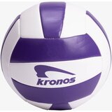 Kronos odbojkaška lopta volleyball ball KRE221F201-07 Cene