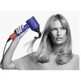 Dyson Supersonic HD16 515166 | ePonuda.com