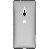 Nillkin Maska za Sony Xperia XZ2 siva Nature | ePonuda.com