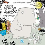 Kreativni Centar Strid Jakob Martin
 - Kako je Mambo Džambo postao ogroman Cene