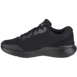 Skechers Nizke superge SKECH-LITE PRO Črna | Shoptok.si