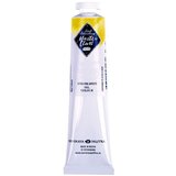  Oljne barve Master Class 46 ml | izberite odtenek Cene