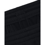 Under Armour Women's sweatpants Armour Fleece Jogger | Eponuda.ba