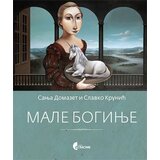 Službeni Glasnik Sanja Domazet,Slavko Krunić - Male boginje Cene