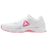 Reebok Express Runner Bijela | shoptok.hr