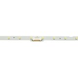 Ninaled LED trake za Samsung 40NU7122 ES-ELED-288 | Eponuda.com