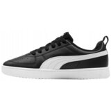 Puma Rickie Jr Crna | shoptok.hr