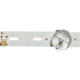 Eastern Star ES-314, PHILIPS 50PFS4012/12 LED TRAKE | Eponuda.com