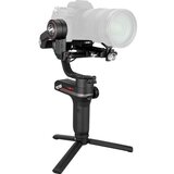 Zhiyun weebill s | shoptok.hr
