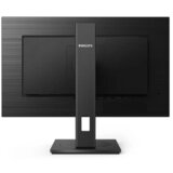Philips 242S1AE 23.8" IPS LED monitor | shoptok.hr