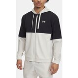 Under Armour Men's UA Zone Woven Jacket - Men's Cijene