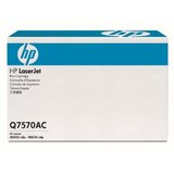HP "Tonerpatrone - Contract - Q7570AC - No.70A - schwarz - 15.000Seiten" Cijene