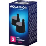 Aquaphor Nadomestni vložek za steklenico City, 2 kosa, (21623141) Cene