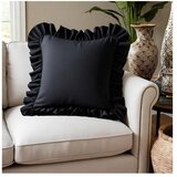 Mila Home Prevleka za blazino iz mešanice bombaža 40x40 cm Ruffled – | Shoptok.si