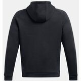 Under Armour Men‘s sweatshirt Armour Fleece Pro FZ Black | ePonuda.com