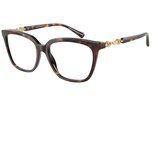 Emporio Armani Ženski okvir 0EA3248 5026 55 5026, Braon Cene