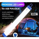 Prenosna LED lampa na Usb Punjenje 030594 | ePonuda.com