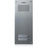 Commax DR -2UM - vrata, avdio + 2 gumba, 4 + n Cene