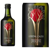 DOMAINE DE L'OSTAL Ekstra devičansko maslinovo ulje 500ml | Eponuda.com