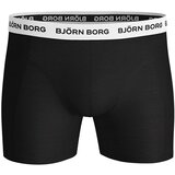 Bjorn Borg contrast elastic solid essential 3x boksarice s | Shoptok.si