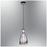 Opviq luster Holee 2858A-1A-02, LED 5 W, hrom | Eponuda.com