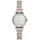 Emporio Armani Analogne ure ty193700 pisana Cene