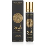 Lattafa Asad Eau de Parfum Miniature 12 ml | shoptok.hr