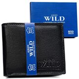 Always Wild N992PCCD2 sarena Cijene