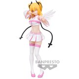Banpresto 2.5 Dimenzionalna Zavođenje Liliel Kaos Forma Sjajna i Glamurozna figura 22cm | shoptok.hr