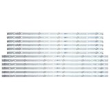 Ninaled LED trake za Sony KD-70X690E, ES-3357 | Eponuda.com