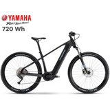  Bicikl HAIBIKE ALLTRACK 5 Yamaha PW-S2 720Wh - M Cijene
