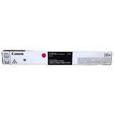 Canon Toner C-EXV 64 Magenta | Eponuda.ba