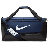 Nike Brasilia 95 sarena Cijene