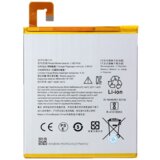  Baterija standard za lenovo tab 4 8 plus L16D1P34 Cene