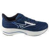 Mizuno Nizke superge J1GC250352 pisana Cene