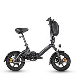 BODYWEL Mini zložljivo električno kolo T16 Pro, 14", 250 W 36 V 7,8 Ah, za vožnjo na delo, črno, (5000234090) | Shoptok.si