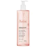 XERACALM NUTRITION Gel za čišćenje 750 ml