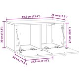 TV Omarica za TV, ki jo lahko montiraš na steno 59,5 x 31 x 30 cm, (5000238863) | Shoptok.si