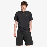 Adidas Ess reg tee | Eponuda.com